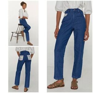 NWT Anthropologie x Carleen Floral Patchwork Quilt High Waisted Straight Jeans‌‌